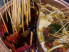 -镇江龙·火锅串串(武侯祠店)