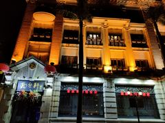 -陶然轩(沙面店)
