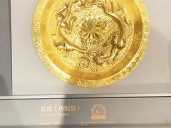 -贵州省博物馆(新馆)