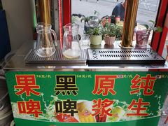 -大城·烧烤海鲜大排档(台东店)
