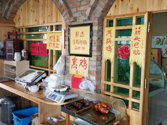 -闻道食府烙饼卷带鱼(原车耳营店原大觉寺店)