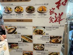 -PEKO PEKO(海之恋商场店)