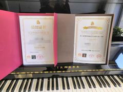 -Melody Mentor音乐私教馆(朝外·悠唐店)