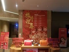 -广州天河希尔顿酒店