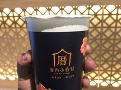 -厝内小眷村(西单大悦城店)