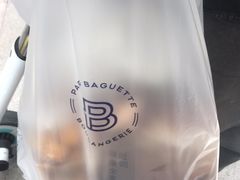 -PARIS BAGUETTE巴黎贝甜(周浦万达店)