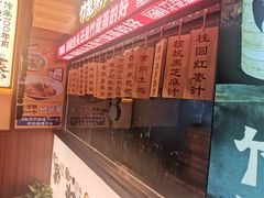 -渔乡米香·剁椒鱼头(四方坪店)