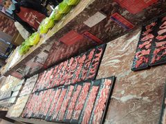 -九记潮汕现切鲜牛肉自助火锅(新开铺店)