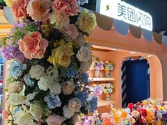-SFC动漫主题影院(美罗城店)