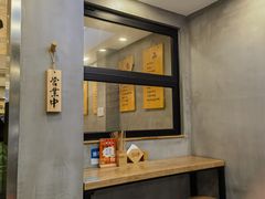 -华三爷拌面(宁波轻纺城店)