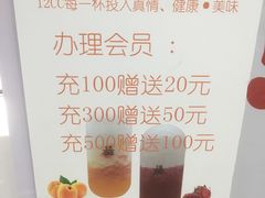 -12cc(望京凯德MALL店)