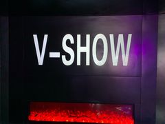 -V-SHOW KTV(济南概念店)