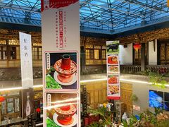-蔼若春.传承三十年云南菜(金碧公园店)