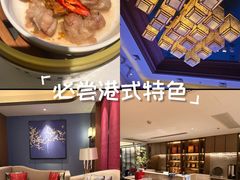 -顺峰(农展馆店)