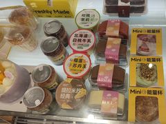 -三只蜜蜂蛋糕(东城店)