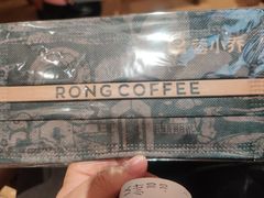 -蓉小乔·RONG COFFEE(春熙路店)