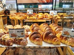 -GONTRAN CHERRIER·GC可颂(朝阳大悦城店)