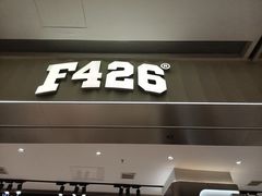 -大悦城(沈阳中街店)