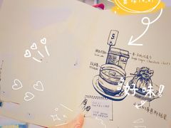 -Seesaw Coffee(环贸iapm店)