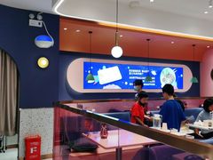 -夏日玛莉西餐厅(中茂城店)