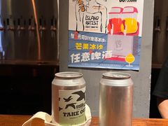 -100家灵感仓库·DIY团建(什刹海店)