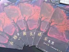 -FullHouse桌游狼人跑团剧本杀(徐家汇店)