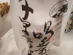 -茶理宜世(岭南站NOVA店)