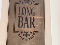 -Long Bar(莱佛士酒店)