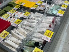 -好特卖HotMaxx(杭州滨江宝龙城店)