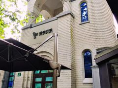 -思南书局·诗歌店