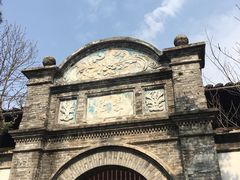 -溪口-滕头旅游景区