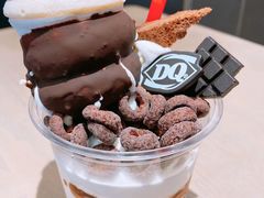 -DQ·蛋糕·冰淇淋(新佳丽店)