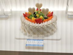 -好利来(乐堤港店)
