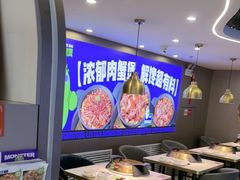 -徐记小怪兽肉蟹煲(中央大街店)