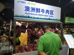 -旺豪阳光超市(友谊阳光城店)