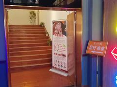 -养心阁足道馆(火宫殿一店)