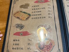-本味友膳·茶餐厅(和达中心城店)