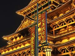 -窑埠古镇