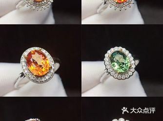 风情万种的宝石你确定不来一枚吗