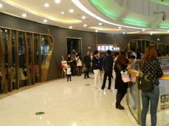 android_upload_pic-越城记黑鱼煲(万达店)