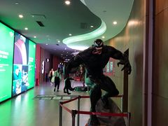 -卢米埃影城(长楹天街IMAX激光店)