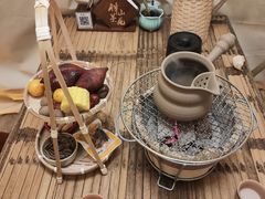 -伴山茶苑·围炉煮茶