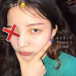 点击看大图 -OnFaer.纹眉半永久无创洗眉