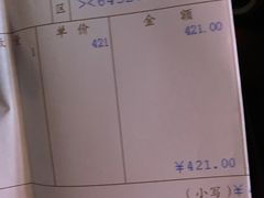 -轩记海鲜餐厅·四十五年老字号·经典粤菜(西区彩虹店)