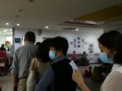 -成都高新区芳草社区卫生服务中心(北区)