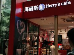 -上海市第一人民医院(松江南部)