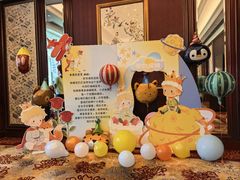 -香格里拉香宫·海鲜青岛菜·鲁菜·淮扬菜