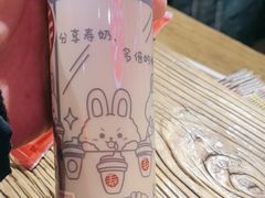 -寿奶茶·鲜奶与茶(合生汇购物中心店)