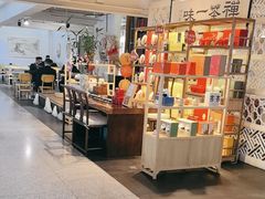 -乐港休闲馆茶艺·简餐·茶室(首都机场T2店)