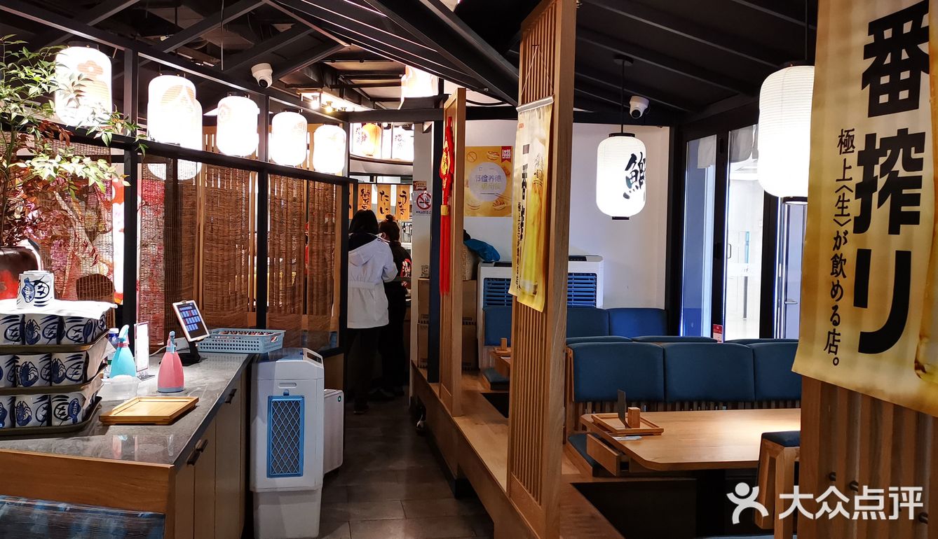 本来想中午吃个海底捞自嗨锅